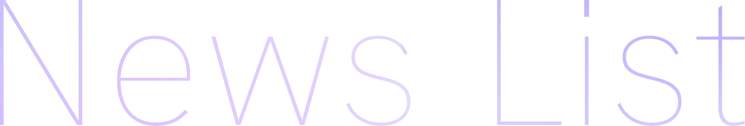 News List